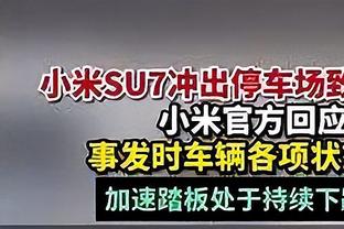 记者：拜仁还未与萨内谈判续约，球员与拜仁、图赫尔关系完好无损